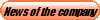 News of the company